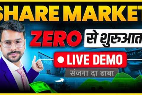 COMPLETE Share Market BASICS For Beginners | Learn What is Stock Market Investing in Stocks | Hindi