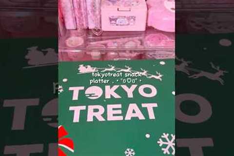 tokyotreat snack platter 🎄🩷 #tokyotreat #japanesesnacks #japanese #aesthetic #asmr #kpop #unboxing