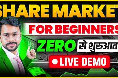 COMPLETE Share Market BASICS For Beginners | Learn What is Stock Market Investing in Stocks | Hindi