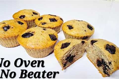 Cupcake Recipe Without Oven | Easy Banana Cupcakes | Cake Without Oven