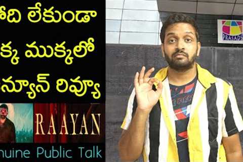 Jabardasth Mahidhar Review On Raayan Movie | Dhanush | Raayan Review | Raayan Public Talk