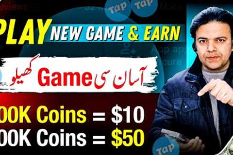 Game Earning App 🎮 Play Game and Earn Money Online | New Game Tap to Earn 💰