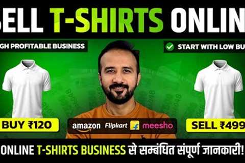 Sell Tshirts Online | Online Tshirts Business | Business ideas 2024 | Side Hustle Ecommerce Business