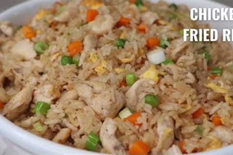 Easy Chicken Fried Rice Recipe