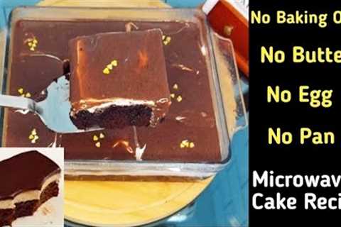 Chocolate Cake Recipe In Microwave - Easy Microwave Cake by Desifood
