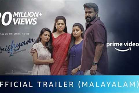 Drishyam 2 - Official Trailer (Malayalam) | Mohanlal | Jeethu Joseph | Amazon Original Movie| Feb 19
