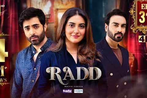 Radd Ep 31 | Digitally Presented by Happilac Paints &amp; Nestle Nangrow (Eng Sub) | 25 July 2024