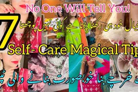 Stress-Free ✅ Pamper Yourself Like a Queen 👸  Self-Care Routine ✅Pakistani Housewife..