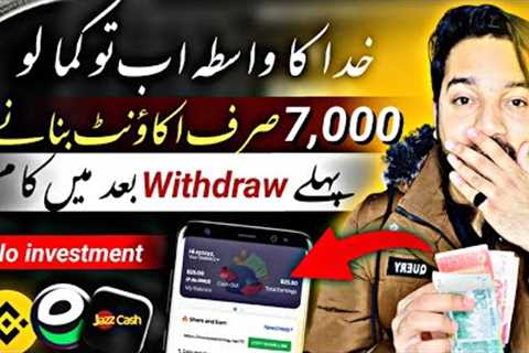🎉Rs.7,000 Free Gift • New Earning App 2024 Withdraw Easypaisa Jazzcash • Online Earning in Pakistan