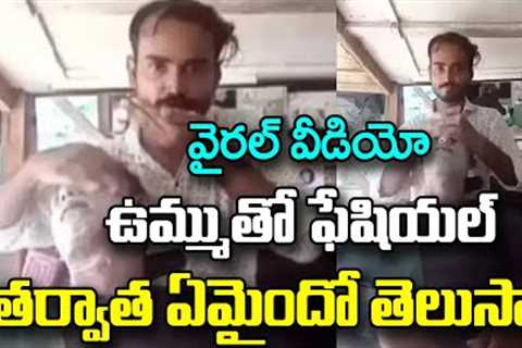 Barber video goes viral in Social media platforms #latestnews #viral #trending #mirchitv