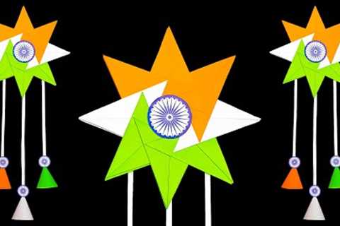 Quick Easy Independence day special Paper Wall Hanging Idea | Cardboard Reuse | Unique Wall Hanging