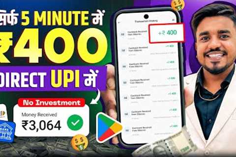 2024 BEST MONEY EARNING APP || Earn Daily ₹3,000 Real Cash Without Investment || Top 3 Earning Apps