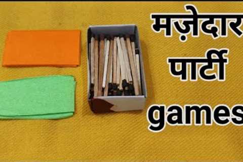Kitty party games fo ladies/15 August theme game/Kitty party games/one minute games/Couple games