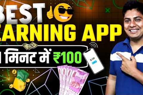 BEST EARNING 💰 APP TODAY | HOW TO MAKE MONEY ONLINE 🤑FOR STUDENT | EARNING MIND VISHAL