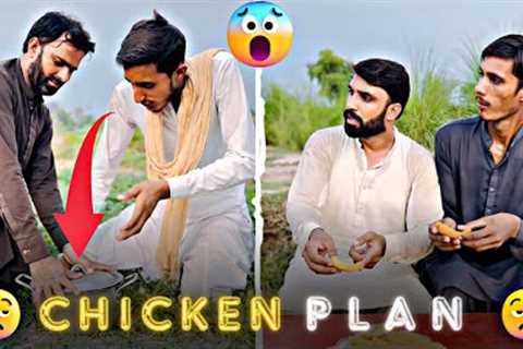 Chicken Plan ||Funny Video 2024 |Comedy Video|Trending Video