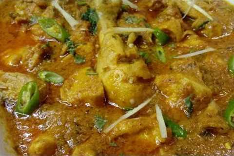Chicken Gravy Restaurant style Recipe | Simple Chicken Breast Piece Recipes | Chicken Recipes