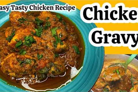 Chicken Gravy Curry Recipe! Recipe Hub With Lubna #chicken #usa