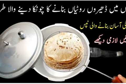 22 Ingenious Kitchen Home Hacks That Will Surprise you to save Time &amp; Effort in 2024 | Cleaning ..