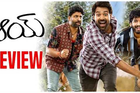 Aay Movie Review | #AAY | Telugu Movies