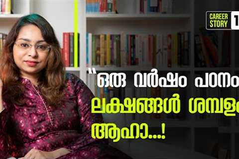 Career Guidance Expert Experience | Case 15 | Career Planning | Career Talks