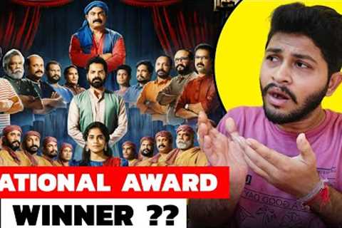 Aattam Full Movie Review In Hindi | Amazon Prime |