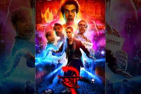 🤩 STREE 2 review || india's Biggest Horror Comedy Film On Floor #stree2#review#short