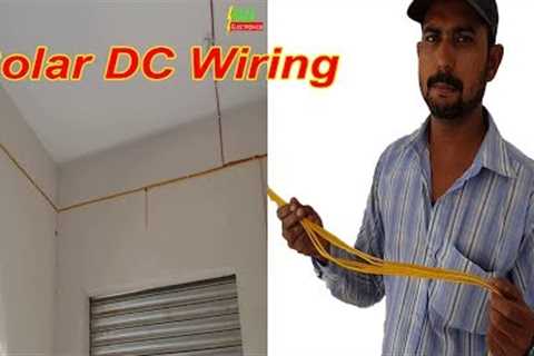 Solar dc wiring in mobile shop complete details in Urdu hindi