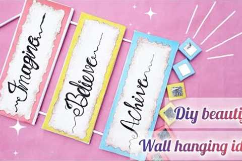 beautiful wall hanging paper craft ideas by using cardboard//home decoration ideas.😀