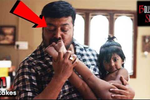 211 Mistakes In MAHARAJA Movie | [PWW] Plenty Wrong With Maharaja Full Movie | Vijay Sethupathi