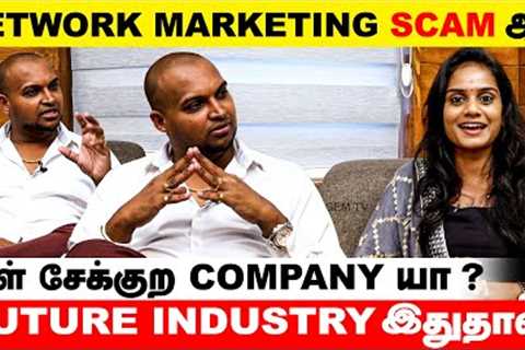 Future Industry NETWORK MARKETING💥💥💥 || Exclusive Interview || MOGULS CEO JEEVA ||  GEM TV