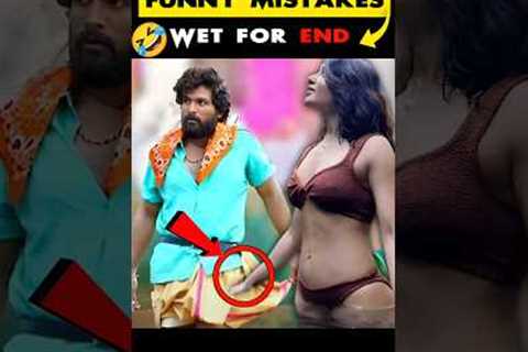 Pushpa Movie Funny 🤣 Mistakes Part 3#shorts