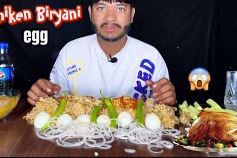 Chicken Biryani challenge with egg eating | ASMR EATING SHOW | eating video #eatingshow #mukbang