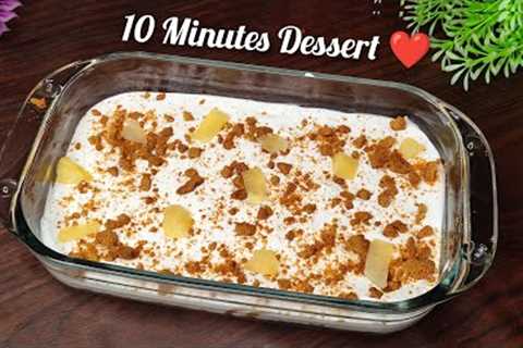 Candy biscuits Dessert | Candi Delight Recipe | 10 Minutes Dessert Recipe | Easy Dessert Recipe |