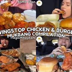 ASMR | WINGSTOP CHICKEN & BURGER MUKBANG COMPILATION | BEST FAST FOOD EATING SHOW | CRUNCHY..