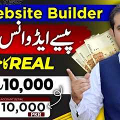 No Investment Online Earning with AI Website Builder | Make Money Online | Waqas Bhatti