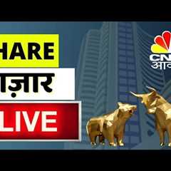 Share Market Live Updates | Business News LIVE | 05th Of Aug 2024 | CNBC Awaaz | Stock Market