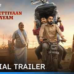 Thalaivettiyaan Paalayam - Official Trailer | Prime Video India