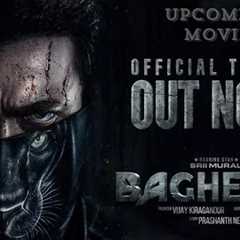 Bagheera upcoming movie  Hindi Trailer | Srii Murali | Rocking Star Yash | Prashanth Neel, Vijay K