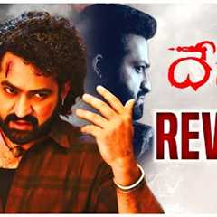 Devara Movie Review | Ntr | Telugu Movies | Devara Review Telugu | Movie Matters