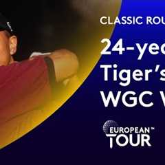 24-year-old Tiger Woods' first ever European WGC | Classic Round Highlights