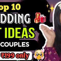 Best Wedding Gift Ideas for Couples| Marriage Gift Ideas| Shopping Expert