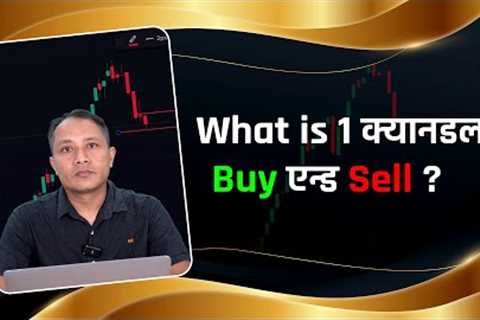 NEPSE Market Fundamentals : The Political Influence on Stock Overvaluation Explained #nepsetrading