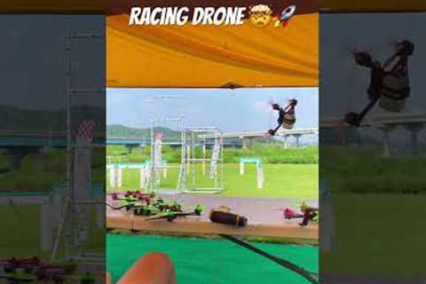 Racing Drone 🤯🚀 Don’t try this😱#mckfpv #fpv #fpvdrone #drone #tech #racing #racingdrone #mck #drl