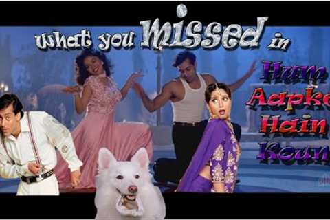 HOW TO DANCE | Funny Movie Review | Hum aapke hai koun