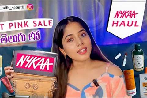 Nykaa HAUL | Hot pink sale 💄 🩷 | Skin Care | Makeup 🧴#nykaa #telugu #unboxing #skincare #makeup