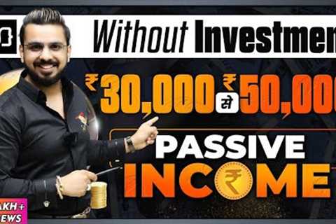 How to Make Money Online without Investment? CreditCode App Review | Passive Income