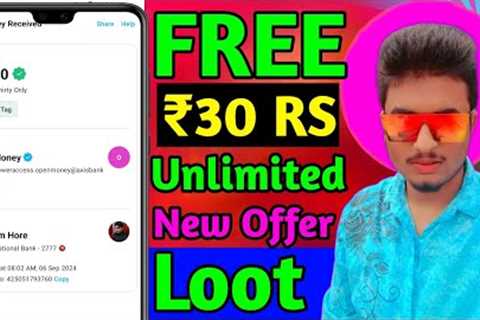 2024 BEST MONEY EARNING APP ₹30 || ONLINE EARNING APP WITHOUT INVESTMENT || NEW EARNING APP TODAY