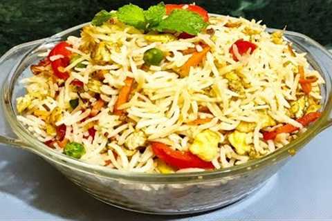 Egg Fried Rice Recipe|How To Make Egg Fried Rice|Egg Rice|Fried Rice|Chinese Fried Rice|quick Egg