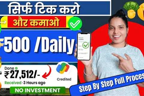 Best Way to Make Money Online in 2024 REVEALED!
