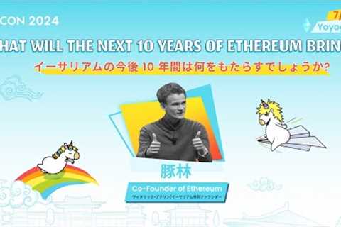 Vitalik Buterin - What Will The Next 10 Years of Ethereum Bring? | EDCON2024